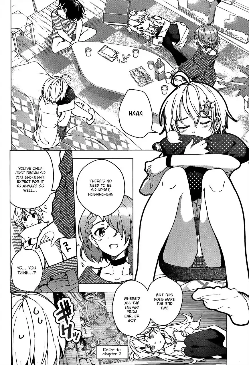 Dokyuu Hentai HxEros Chapter 3 11